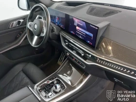 BMW X5 40d xDrive M Sport Paket Sportautomatic - 88000 € / 172113.04 лв. - 57310359 7 | Car24.bg BMW X5 40d xDrive M Sport Paket Sportautomatic - 88000 € / 172113.04 лв. - 57310359 7