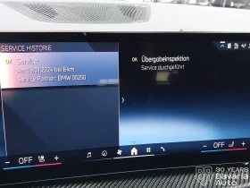 BMW X5 40d xDrive M Sport Paket Sportautomatic - 88000 € / 172113.04 лв. - 57310359 14 | Car24.bg BMW X5 40d xDrive M Sport Paket Sportautomatic - 88000 € / 172113.04 лв. - 57310359 14