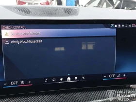 BMW X5 40d xDrive M Sport Paket Sportautomatic - 88000 € / 172113.04 лв. - 57310359 13 | Car24.bg BMW X5 40d xDrive M Sport Paket Sportautomatic - 88000 € / 172113.04 лв. - 57310359 13