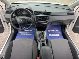 Seat Arona 1.0TI 90kc METAN ITALIA | Auto.bg — изображение 10 Seat Arona 1.0TI 90kc METAN ITALIA | Auto.bg — изображение 10