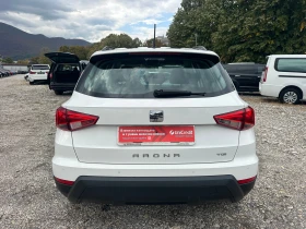 Seat Arona 1.0TI 90kc METAN ITALIA | Auto.bg — изображение 4 Seat Arona 1.0TI 90kc METAN ITALIA | Auto.bg — изображение 4
