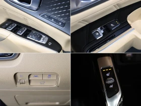 Kia Sorento GRAVITY SPECIAL * КРАЙНА ЦЕНА* FULL MAX | Auto.bg — изображение 13 Kia Sorento GRAVITY SPECIAL * КРАЙНА ЦЕНА* FULL MAX | Auto.bg — изображение 13
