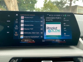 BMW iX1 30xDrive Head-up, 360 surround view - 39000 лв. / 19940.38 € - 69043269 12 | Car24.bg BMW iX1 30xDrive Head-up, 360 surround view - 39000 лв. / 19940.38 € - 69043269 12