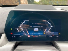 BMW iX1 30xDrive Head-up, 360 surround view - 39000 лв. / 19940.38 € - 69043269 13 | Car24.bg BMW iX1 30xDrive Head-up, 360 surround view - 39000 лв. / 19940.38 € - 69043269 13