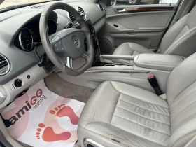 Mercedes-Benz ML 500 LPG Harman/Kardon - 17500 лв. / 8947.61 € - 34580552 9 | Car24.bg Mercedes-Benz ML 500 LPG Harman/Kardon - 17500 лв. / 8947.61 € - 34580552 9