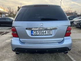 Mercedes-Benz ML 500 LPG Harman/Kardon - 17500 лв. / 8947.61 € - 34580552 4 | Car24.bg Mercedes-Benz ML 500 LPG Harman/Kardon - 17500 лв. / 8947.61 € - 34580552 4