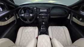 Infiniti QX70 * * AWD* * 3.7* * * | Auto.bg — изображение 7 Infiniti QX70 * * AWD* * 3.7* * * | Auto.bg — изображение 7