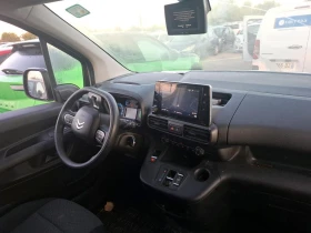 Citroen Berlingo Driver - 34900 лв. / 17844.09 € - 61365714 9 | Car24.bg Citroen Berlingo Driver - 34900 лв. / 17844.09 € - 61365714 9