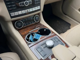 Mercedes-Benz CLS 550 4MATIC* МАСАЖИ* ОБДУХВАНЕ* ПОДГРЕВ* PREMIUM PACK* | Auto.bg — изображение 15 Mercedes-Benz CLS 550 4MATIC* МАСАЖИ* ОБДУХВАНЕ* ПОДГРЕВ* PREMIUM PACK* | Auto.bg — изображение 15