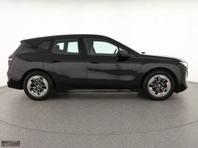 BMW iX 50/xDRIVE/523HP/MSPORT/360/SKYLOUNG/H&K/LASER/921z | Auto.bg — изображение 6 BMW iX 50/xDRIVE/523HP/MSPORT/360/SKYLOUNG/H&K/LASER/921z | Auto.bg — изображение 6