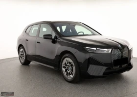 BMW iX 50/xDRIVE/523HP/MSPORT/360/SKYLOUNG/H&K/LASER/921z | Auto.bg — изображение 5 BMW iX 50/xDRIVE/523HP/MSPORT/360/SKYLOUNG/H&K/LASER/921z | Auto.bg — изображение 5