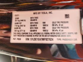 Tesla Model 3 undefined | Auto.bg — изображение 12 Tesla Model 3 undefined | Auto.bg — изображение 12