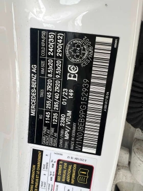 Mercedes-Benz GLC 300 COUPE * CARFAX * ПОДГРЕВИ* ШИБЕДАХ - 37200 € / 72756.88 лв. - 35778155 11 | Car24.bg Mercedes-Benz GLC 300 COUPE * CARFAX * ПОДГРЕВИ* ШИБЕДАХ - 37200 € / 72756.88 лв. - 35778155 11