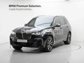 BMW X7 M50I* B&W AUDIO* TWO TONE* TV* ОБДУХ* MASSAGE* - Car24.bg BMW X7 M50I* B&W AUDIO* TWO TONE* TV* ОБДУХ* MASSAGE*