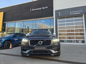 Volvo Xc90 T8 TWIN TURBO 2.0 Plug-In HYBRID 320hp | Auto.bg — изображение 3 Volvo Xc90 T8 TWIN TURBO 2.0 Plug-In HYBRID 320hp | Auto.bg — изображение 3