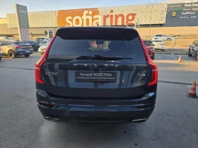 Volvo Xc90 T8 TWIN TURBO 2.0 Plug-In HYBRID 320hp | Auto.bg — изображение 6 Volvo Xc90 T8 TWIN TURBO 2.0 Plug-In HYBRID 320hp | Auto.bg — изображение 6