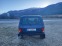 Обява за продажба на Lada Niva 1.7i ~6 900 лв. - изображение 3
