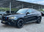 Обява за продажба на BMW X6 M PAKET-HEAD* UPHARMAN/KARDON-360CAM-КАФЯВА КОЖА ~64 888 лв. - изображение 6