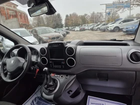Peugeot Partner 1.6HDI-Navi-Outdoor - 14490 лв. / 7408.62 € - 87652859 8 | Car24.bg Peugeot Partner 1.6HDI-Navi-Outdoor - 14490 лв. / 7408.62 € - 87652859 8