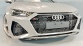 Audi Rs6 Avant LED Matrix - [5] 
