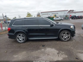 Mercedes-Benz GL 500 2016 MERCEDES-BENZ GL 550 4MATIC - 25900 лв. / 13242.46 € - 46098502 5 | Car24.bg Mercedes-Benz GL 500 2016 MERCEDES-BENZ GL 550 4MATIC - 25900 лв. / 13242.46 € - 46098502 5