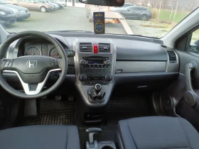 Honda Cr-v 2.0 бензин - 15999 лв. / 8180.16 € - 50485914 14 | Car24.bg Honda Cr-v 2.0 бензин - 15999 лв. / 8180.16 € - 50485914 14