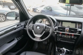 BMW X3 * HeadUp* AвтоКредит* (ЦЕНА ДО БГ) | Auto.bg — изображение 13 BMW X3 * HeadUp* AвтоКредит* (ЦЕНА ДО БГ) | Auto.bg — изображение 13