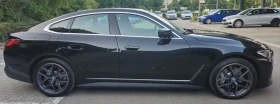 BMW i4 xDrive40 * 360 * ACC * HUD - 38900 € - 36350527 8 | Car24.bg BMW i4 xDrive40 * 360 * ACC * HUD - 38900 € - 36350527 8