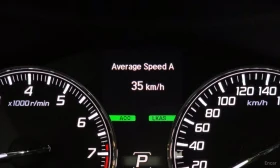 Honda Legend 3.5 V6\Фулл екстри\ ТОП ЦЕНА | Auto.bg — изображение 16 Honda Legend 3.5 V6\Фулл екстри\ ТОП ЦЕНА | Auto.bg — изображение 16