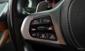 BMW 840 i xDrive M Sport Gran Coupe * АВТОКРЕДИТ * | Auto.bg — изображение 16 BMW 840 i xDrive M Sport Gran Coupe * АВТОКРЕДИТ * | Auto.bg — изображение 16