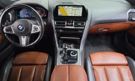 BMW 840 i xDrive M Sport Gran Coupe * АВТОКРЕДИТ * | Auto.bg — изображение 7 BMW 840 i xDrive M Sport Gran Coupe * АВТОКРЕДИТ * | Auto.bg — изображение 7