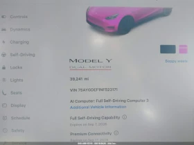 Tesla Model Y PERFORMANCE, Dual Motor, пътува към България! | Auto.bg — изображение 7 Tesla Model Y PERFORMANCE, Dual Motor, пътува към България! | Auto.bg — изображение 7
