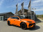 Обява за продажба на Lamborghini Urus B&O#SOFTCL#EXCLUSIVE#ГАРАНЦИЯ#FULL FULL ~ 549 999 лв. - изображение 1