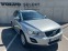 Обява за продажба на Volvo XC60 2.4 D ~22 900 лв. - изображение 1