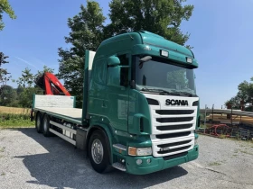 Scania R 480