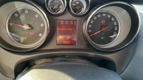 Opel Meriva 1.7 CDTI - 5900 лв. / 3016.62 € - 57706746 7 | Car24.bg Opel Meriva 1.7 CDTI - 5900 лв. / 3016.62 € - 57706746 7