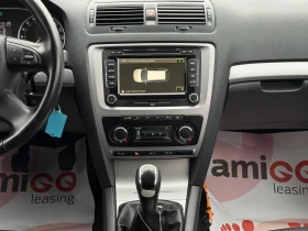 Skoda Octavia 1.6TDI - 9000 лв. / 4601.63 € - 25363073 8 | Car24.bg Skoda Octavia 1.6TDI - 9000 лв. / 4601.63 € - 25363073 8