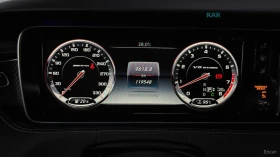 Mercedes-Benz S 63 AMG 4MATIC COUPE* HUD* 360* МАСАЖ* КОЖА* ОБДУХВ* П | Auto.bg — изображение 7 Mercedes-Benz S 63 AMG 4MATIC COUPE* HUD* 360* МАСАЖ* КОЖА* ОБДУХВ* П | Auto.bg — изображение 7
