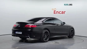 Mercedes-Benz S 63 AMG 4MATIC COUPE* HUD* 360* МАСАЖ* КОЖА* ОБДУХВ* П | Auto.bg — изображение 2 Mercedes-Benz S 63 AMG 4MATIC COUPE* HUD* 360* МАСАЖ* КОЖА* ОБДУХВ* П | Auto.bg — изображение 2