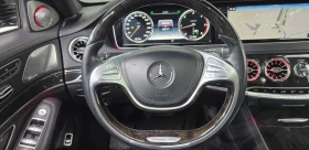 Mercedes-Benz S 350 * АвтоКредит* (ЦЕНА ДО БГ) | Auto.bg — изображение 9 Mercedes-Benz S 350 * АвтоКредит* (ЦЕНА ДО БГ) | Auto.bg — изображение 9