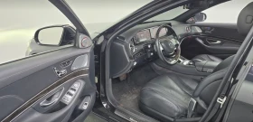 Mercedes-Benz S 350 * АвтоКредит* (ЦЕНА ДО БГ) | Auto.bg — изображение 7 Mercedes-Benz S 350 * АвтоКредит* (ЦЕНА ДО БГ) | Auto.bg — изображение 7