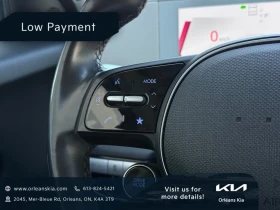 Hyundai Ioniq 5 * АвтоКредит (ЦЕНА ДО БГ) | Auto.bg — изображение 9 Hyundai Ioniq 5 * АвтоКредит (ЦЕНА ДО БГ) | Auto.bg — изображение 9