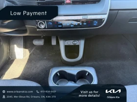 Hyundai Ioniq 5 * АвтоКредит (ЦЕНА ДО БГ) | Auto.bg — изображение 11 Hyundai Ioniq 5 * АвтоКредит (ЦЕНА ДО БГ) | Auto.bg — изображение 11