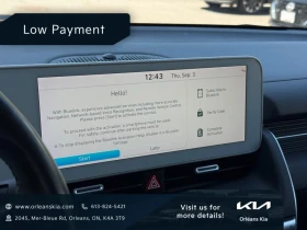 Hyundai Ioniq 5 * АвтоКредит (ЦЕНА ДО БГ) | Auto.bg — изображение 16 Hyundai Ioniq 5 * АвтоКредит (ЦЕНА ДО БГ) | Auto.bg — изображение 16