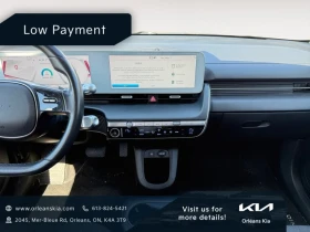 Hyundai Ioniq 5 * АвтоКредит (ЦЕНА ДО БГ) | Auto.bg — изображение 7 Hyundai Ioniq 5 * АвтоКредит (ЦЕНА ДО БГ) | Auto.bg — изображение 7