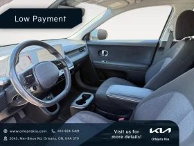 Hyundai Ioniq 5 * АвтоКредит (ЦЕНА ДО БГ) | Auto.bg — изображение 6 Hyundai Ioniq 5 * АвтоКредит (ЦЕНА ДО БГ) | Auto.bg — изображение 6