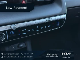 Hyundai Ioniq 5 * АвтоКредит (ЦЕНА ДО БГ) | Auto.bg — изображение 17 Hyundai Ioniq 5 * АвтоКредит (ЦЕНА ДО БГ) | Auto.bg — изображение 17