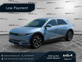 Hyundai Ioniq 5 * АвтоКредит (ЦЕНА ДО БГ)