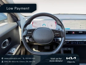 Hyundai Ioniq 5 * АвтоКредит (ЦЕНА ДО БГ) | Auto.bg — изображение 8 Hyundai Ioniq 5 * АвтоКредит (ЦЕНА ДО БГ) | Auto.bg — изображение 8