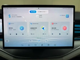 BYD Tang New Energy 2022 DM-p 215KM AWD Executive | Auto.bg — изображение 11 BYD Tang New Energy 2022 DM-p 215KM AWD Executive | Auto.bg — изображение 11